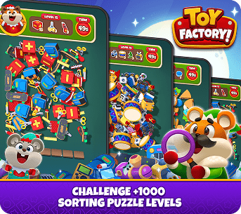Toy Factory